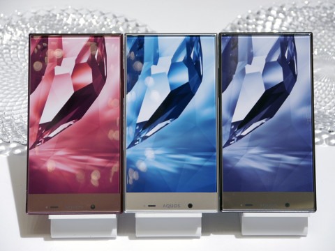 Sharp aquos crystal ecran